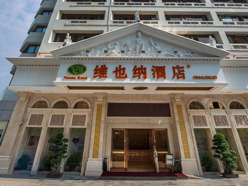 Vienna Hotel Shenzhen Nanshan Yilida מראה חיצוני תמונה